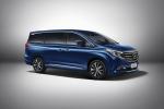 Trumpchi GM8 2017 года